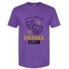 Unisex Softstyle® CVC T-Shirt Thumbnail