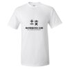 Ultra Cotton T-Shirt Thumbnail
