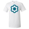 Ultra Cotton T-Shirt Thumbnail