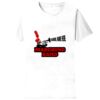 Sofspun Crewneck T-Shirt Thumbnail