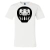 Unisex Short Sleeve Jersey Tee Thumbnail