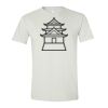 Softstyle T-Shirt Thumbnail