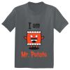 The Concert Tee ® Thumbnail