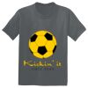 The Concert Tee ® Thumbnail
