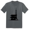 The Concert Tee ® Thumbnail