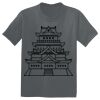 The Concert Tee ® Thumbnail