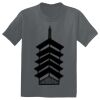 The Concert Tee ® Thumbnail