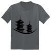 The Concert Tee ® Thumbnail