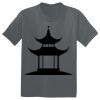 The Concert Tee ® Thumbnail