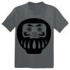 The Concert Tee ® Thumbnail