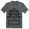 The Concert Tee ® Thumbnail