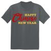 The Concert Tee ® Thumbnail