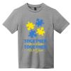Youth Very Important Tee ® Thumbnail