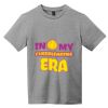 Youth Very Important Tee ® Thumbnail