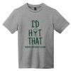 Youth Very Important Tee ® Thumbnail