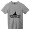 Youth Very Important Tee ® Thumbnail