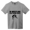 Youth Very Important Tee ® Thumbnail