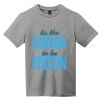 Youth Very Important Tee ® Thumbnail