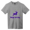 Youth Very Important Tee ® Thumbnail