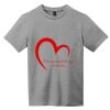 Youth Very Important Tee ® Thumbnail