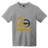 Youth Very Important Tee ® Thumbnail