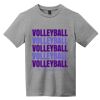Youth Very Important Tee ® Thumbnail