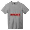 Youth Very Important Tee ® Thumbnail