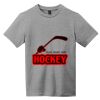 Youth Very Important Tee ® Thumbnail