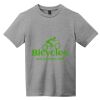 Youth Very Important Tee ® Thumbnail