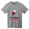 Youth Very Important Tee ® Thumbnail
