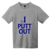 Youth Very Important Tee ® Thumbnail