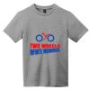 Youth Very Important Tee ® Thumbnail