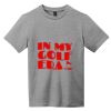 Youth Very Important Tee ® Thumbnail