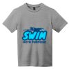 Youth Very Important Tee ® Thumbnail