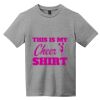Youth Very Important Tee ® Thumbnail