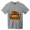 Youth Very Important Tee ® Thumbnail