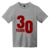 Youth Very Important Tee ® Thumbnail