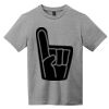 Youth Very Important Tee ® Thumbnail