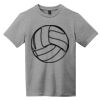 Youth Very Important Tee ® Thumbnail