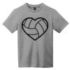 Youth Very Important Tee ® Thumbnail