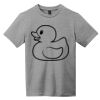 Youth Very Important Tee ® Thumbnail