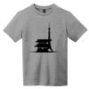 Youth Very Important Tee ® Thumbnail