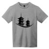 Youth Very Important Tee ® Thumbnail