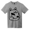 Youth Very Important Tee ® Thumbnail