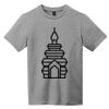 Youth Very Important Tee ® Thumbnail