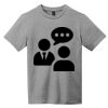Youth Very Important Tee ® Thumbnail