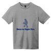 Youth Very Important Tee ® Thumbnail
