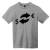 Youth Very Important Tee ® Thumbnail