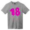 Youth Very Important Tee ® Thumbnail