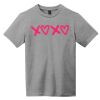 Youth Very Important Tee ® Thumbnail